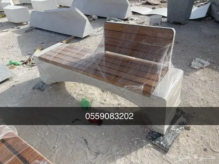 كراسي خرسانية سلات نفايات احواض زرع طاولات 25