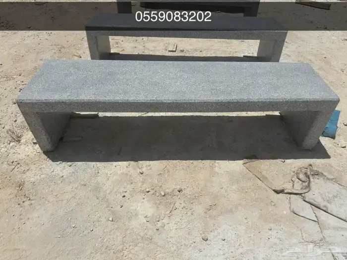 كراسي خرسانية سلات نفايات احواض زرع طاولات 4