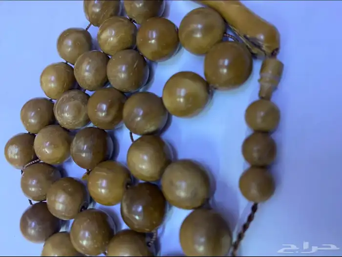 مسباح كوك 0