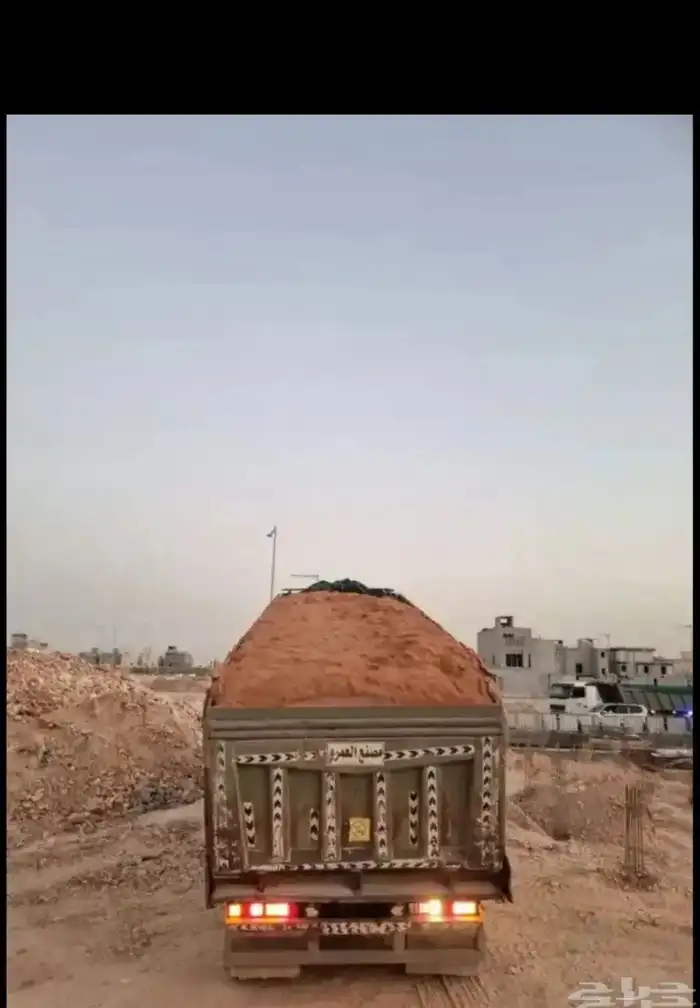 رمل احمر ازفلت مقشور تربه زراعية 7