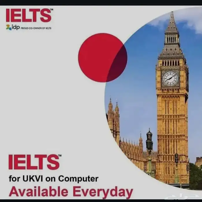 IELTS 4