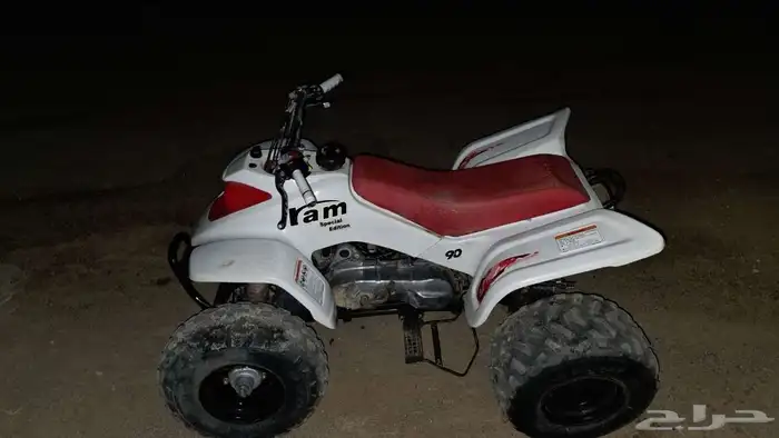 البيع دباب رام 90 2