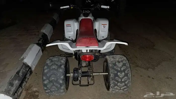 البيع دباب رام 90 4