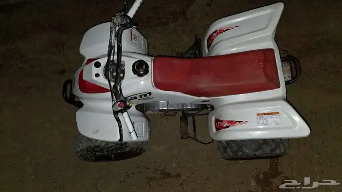 البيع دباب رام 90 3