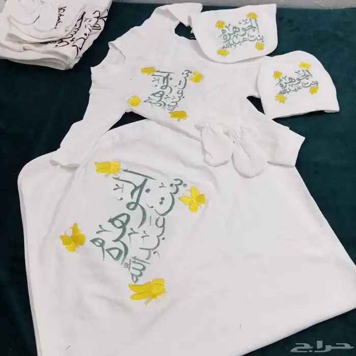 اطقم مواليد فخامه 8