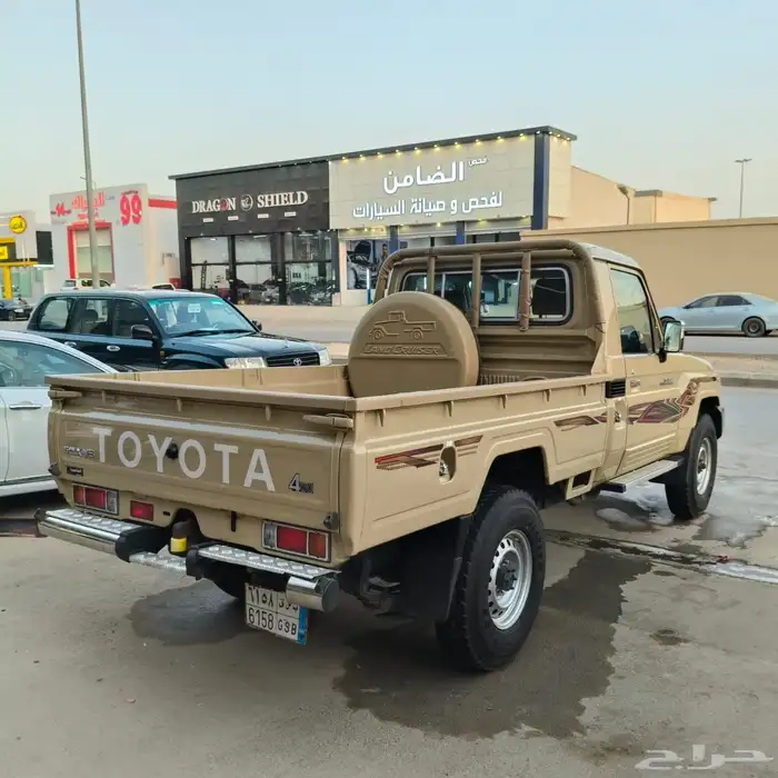 شاص 2021 فل كامل ديلوكس 2