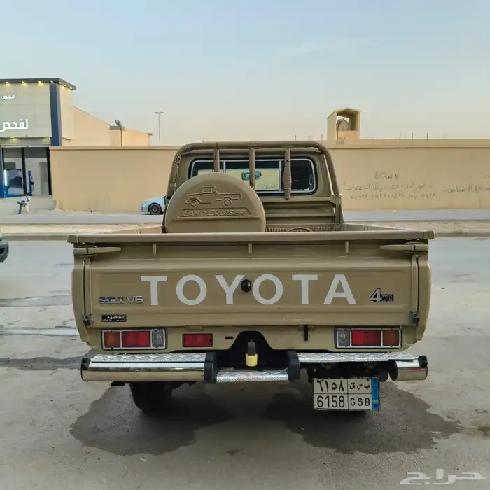 شاص 2021 فل كامل ديلوكس 3