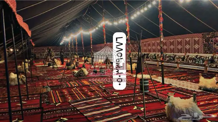 خيام بيوت شعر ايجار صيوانات كرسي كنب 0