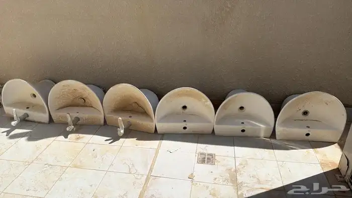 مغاسل 0