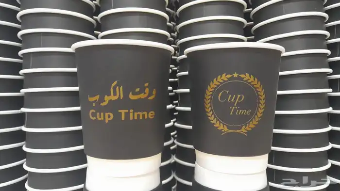 طباعه أكواب ورقيه و بلاستيكيه 2