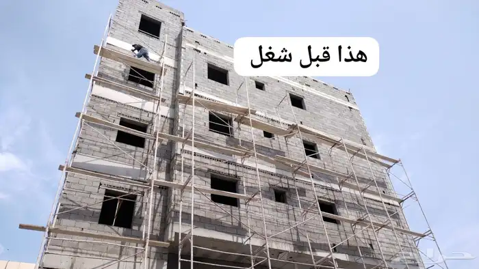 لياسه خارجيه ملونه 0