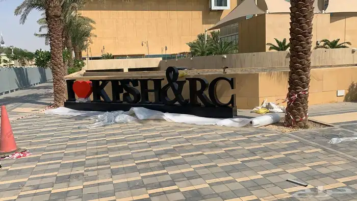 استيكرات وبنرات مشاريع كبيره مواجدين على مدار الساعه 59