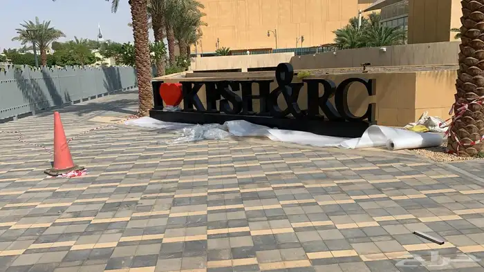 استيكرات وبنرات مشاريع كبيره مواجدين على مدار الساعه 58