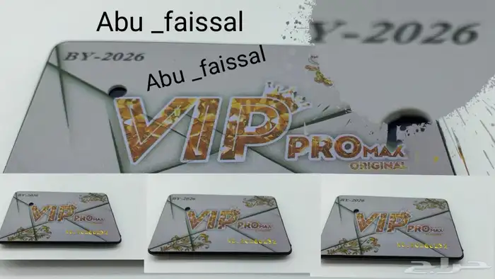 سماعه نانو 3