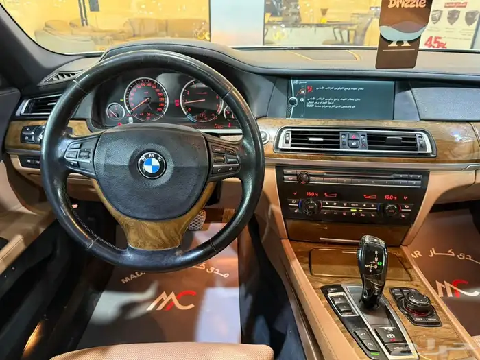 بي ام دبليو - 2012 - 740LI - الفئه السابعه ( بحاله ممتازه ) 4