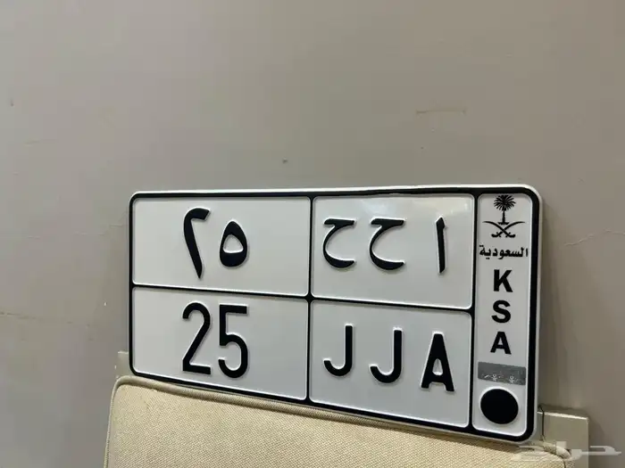 لوحه مميزه احح 25 0