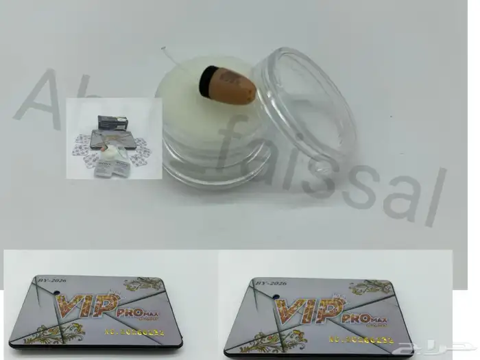 سماعه نانو 1