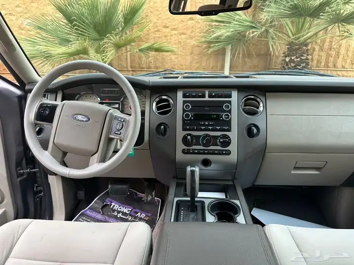 اكسبديشن 2014 دبل 26