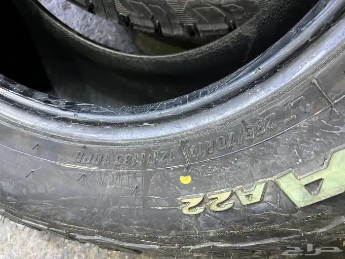 كفرات بي وآي نص حجري مقاس 285 70 17 24 8