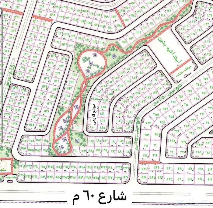 ارض للبيع موقع مميز بمخطط شاطئ1 ( غربية - مقابل حديقة ) 0