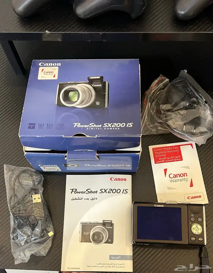 كمره كانون sx200is 4