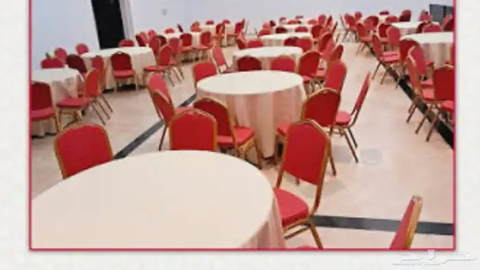 طاولات وكراسي للاحتفالات و العشاء ايجار 0