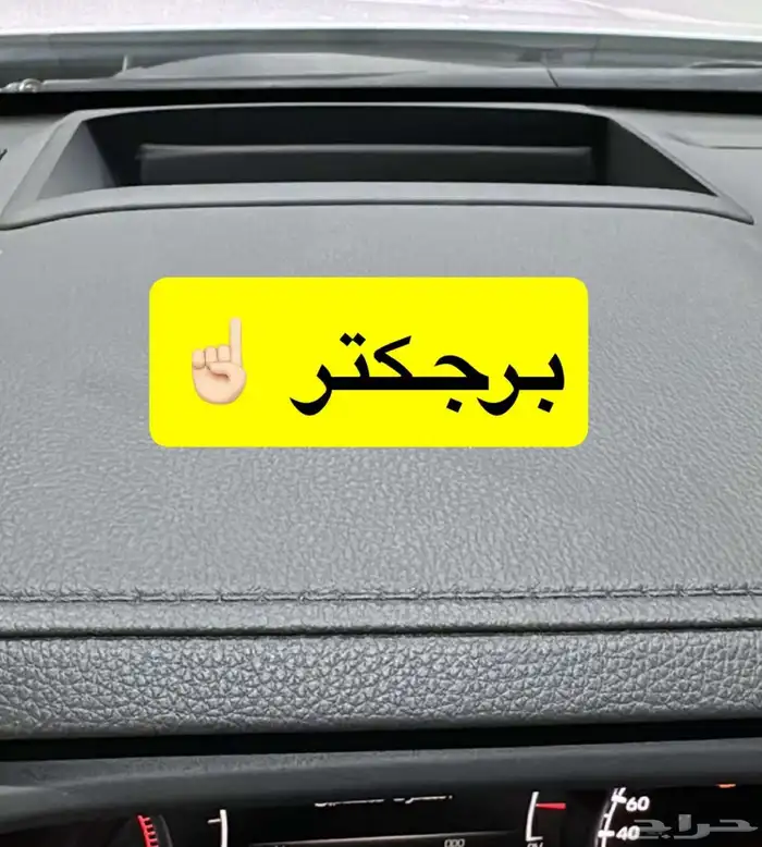 فكسار 2022 فل الفل اعلئ فئه بالفكسار تشييكات وكاله ومشروط 63