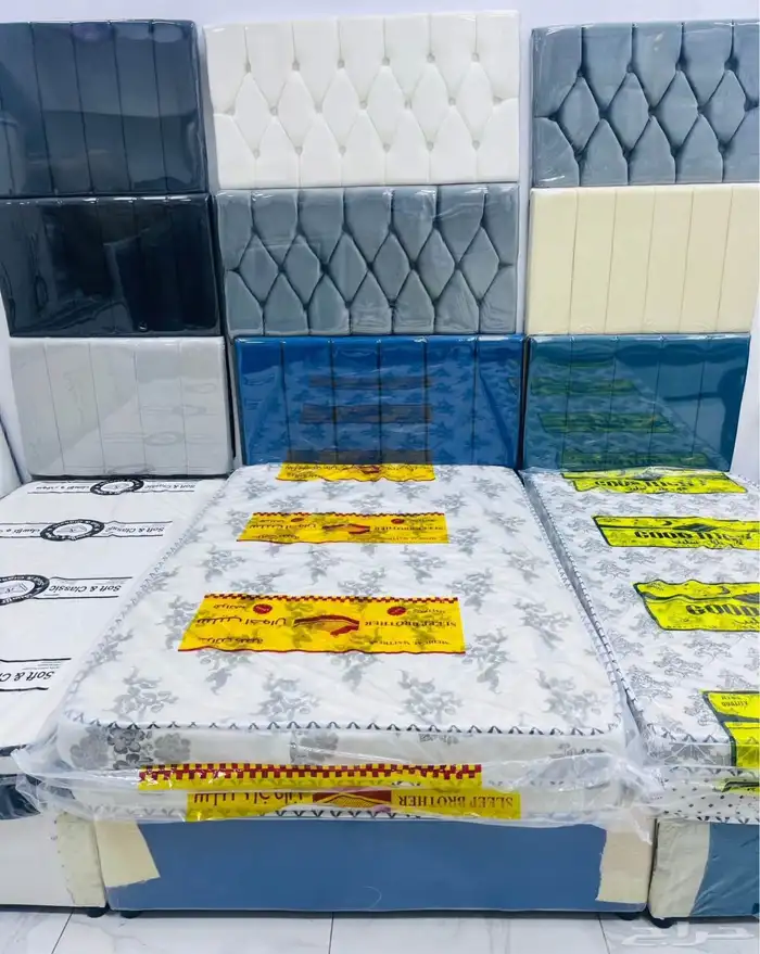 سرير نفر و نفر نص 17