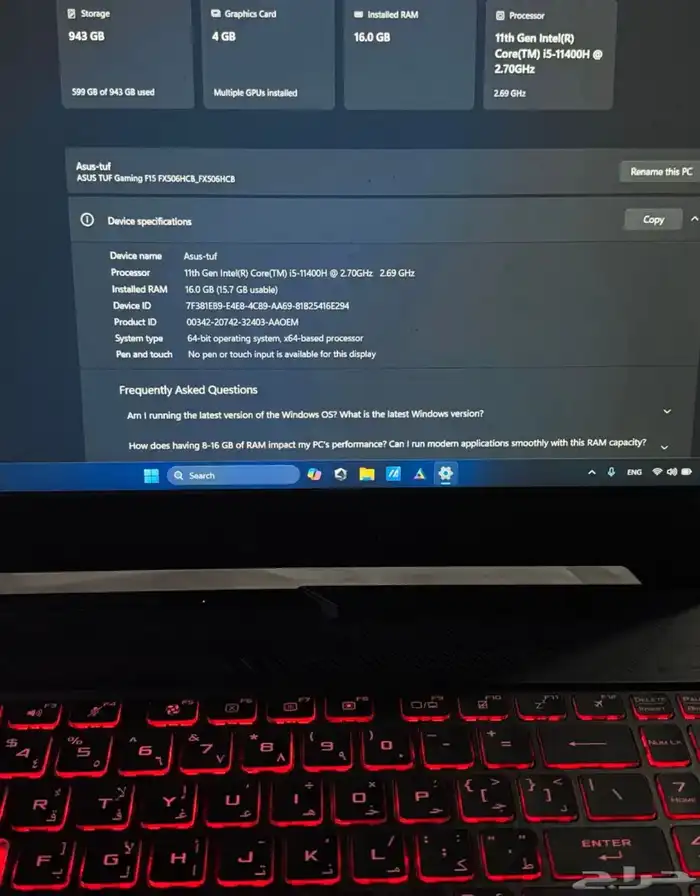 لابتوب قيمنق Laptop gaming asus tuf15 4