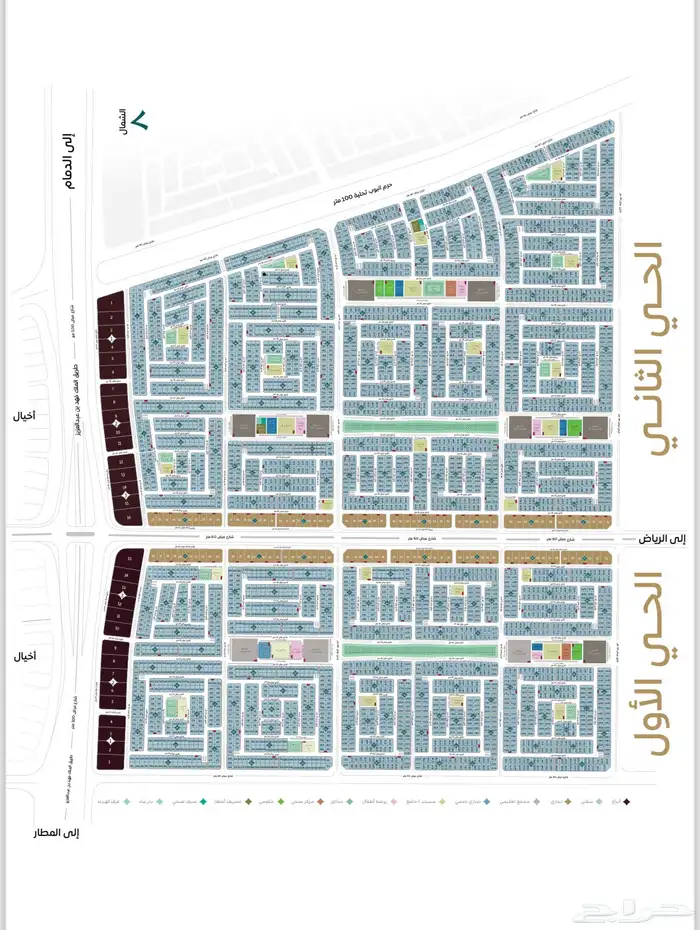 للبيع اراضي في مخطط عدل الافراغ فوري 1