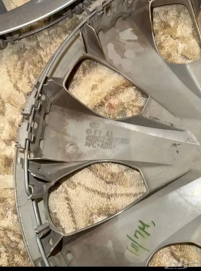 طيس كورولا 2024 طقم عدد اربع 2