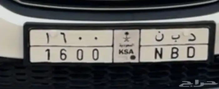 لوحه للبيع 0