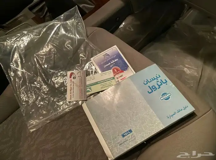 نسيان باترول سفاري 2001 للبيع ( مخزن ) 11