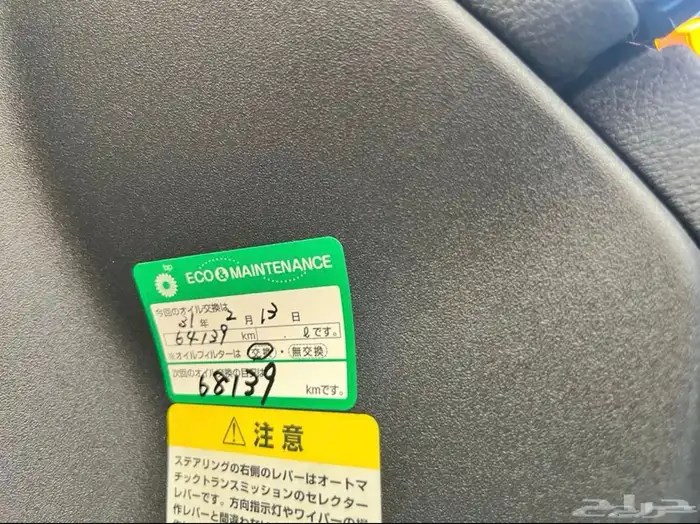 للبدل او للبيع مرسيدس E550 AMG 23