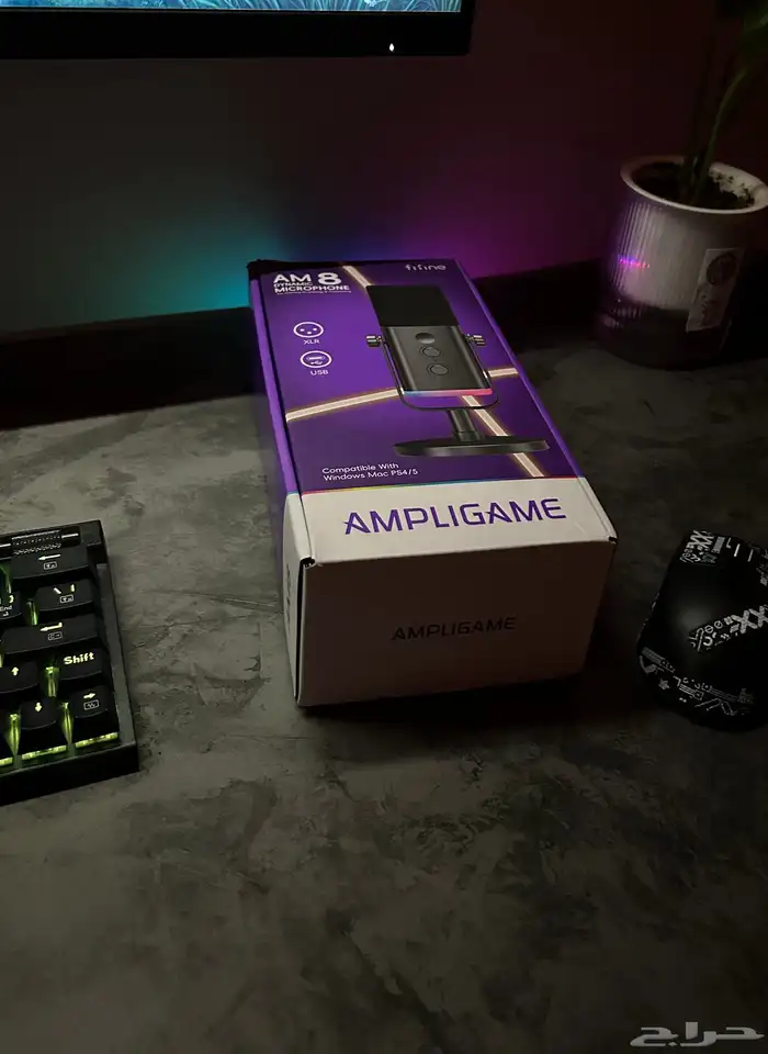 مايك فيفاين am8 للألعاب و البودكاست 1