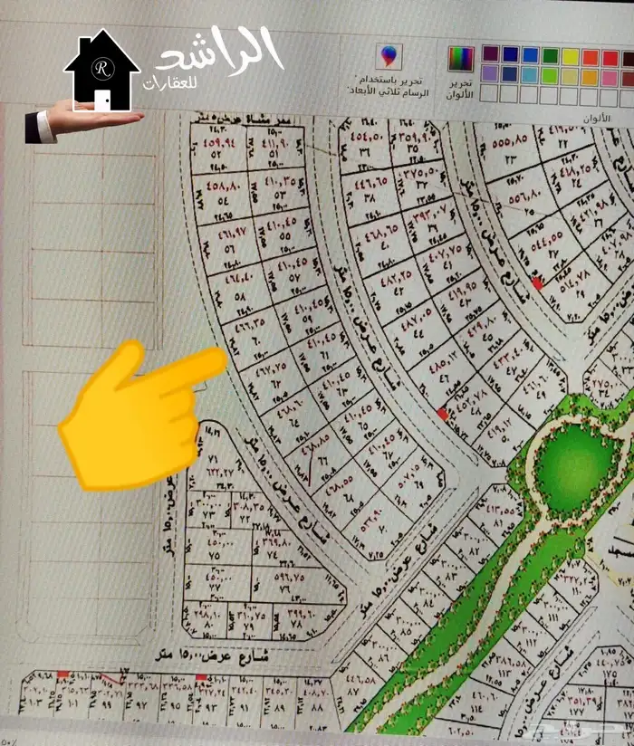 أرض سكنية للبيع بحي الخزامى بعنيزة 0