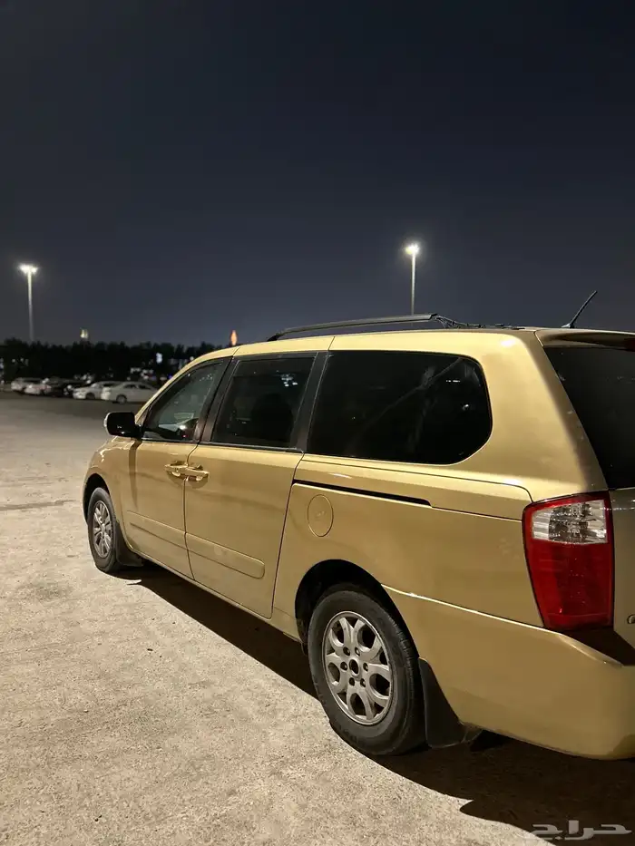 كيا 3