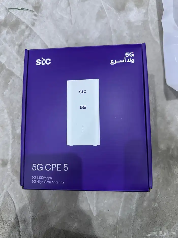 واي فاي StC جديد للبيع 1