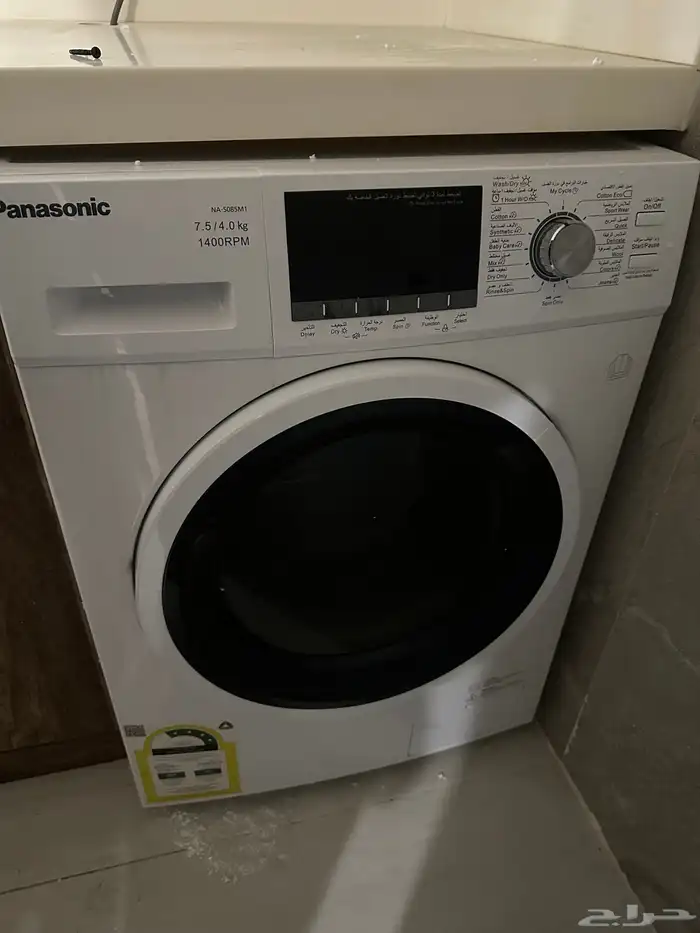 22 شارع ابو حدرية 1