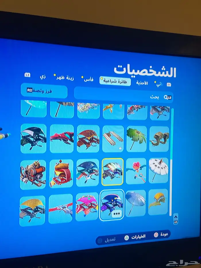 حساب Fortnite في 300 في بكس 5