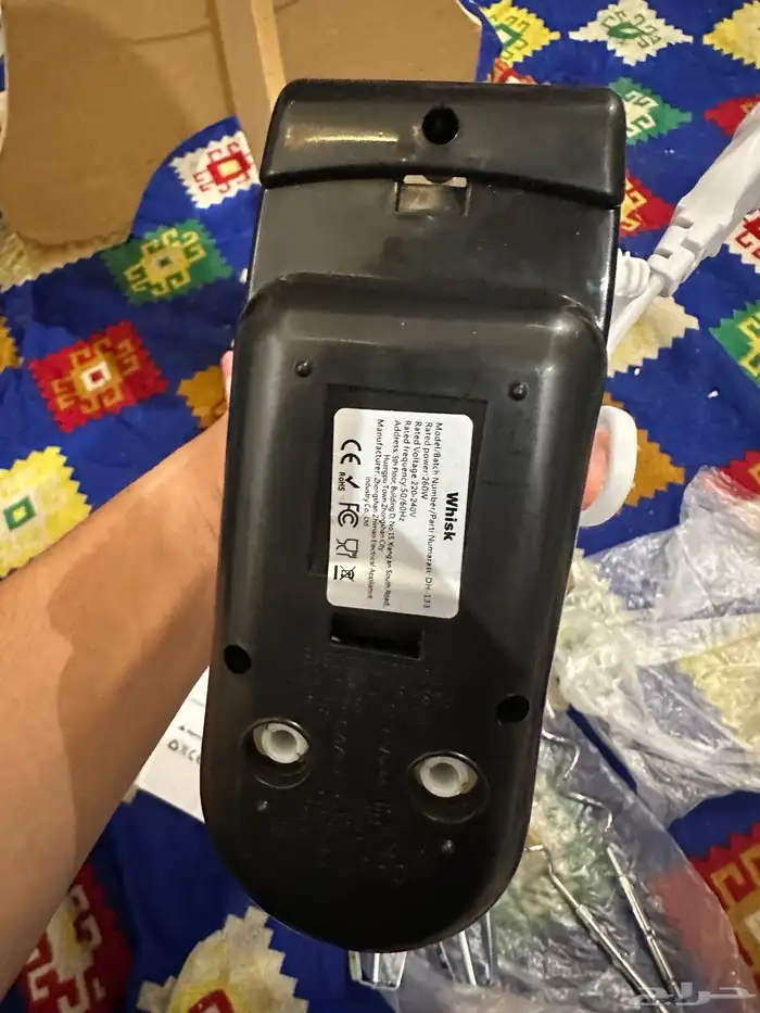 مضرب بيض جديد 2