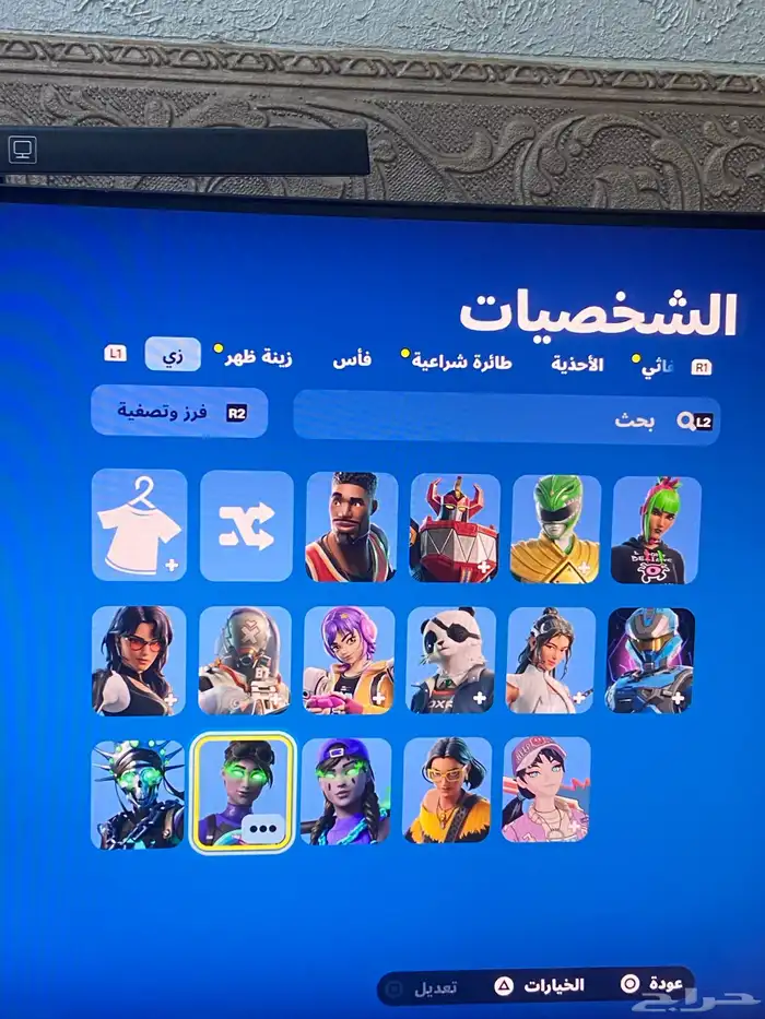حساب فورت سوني 1