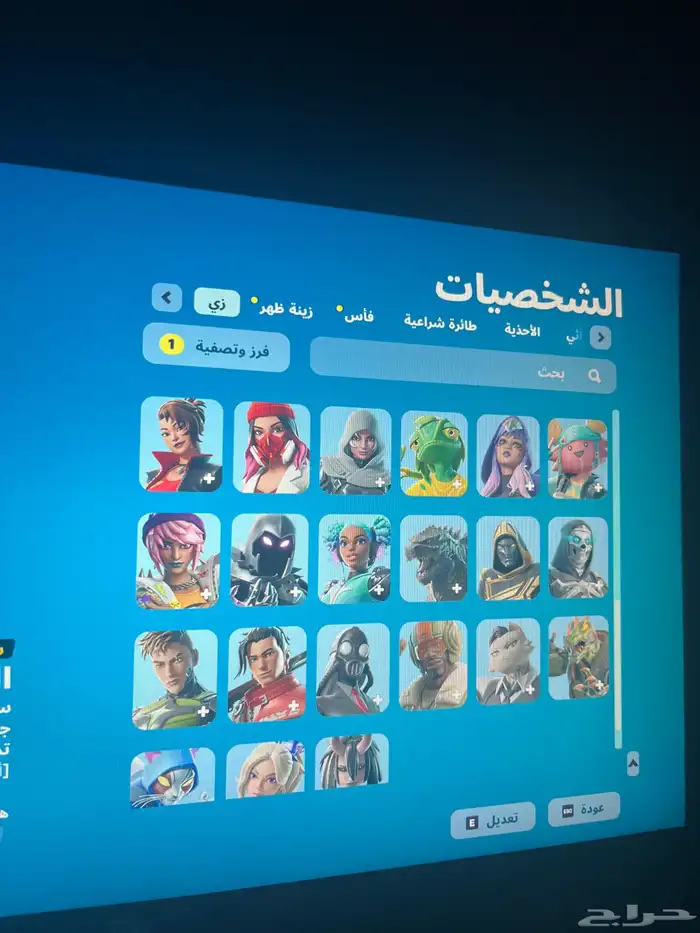 حساب فورت نايت للبيع 2