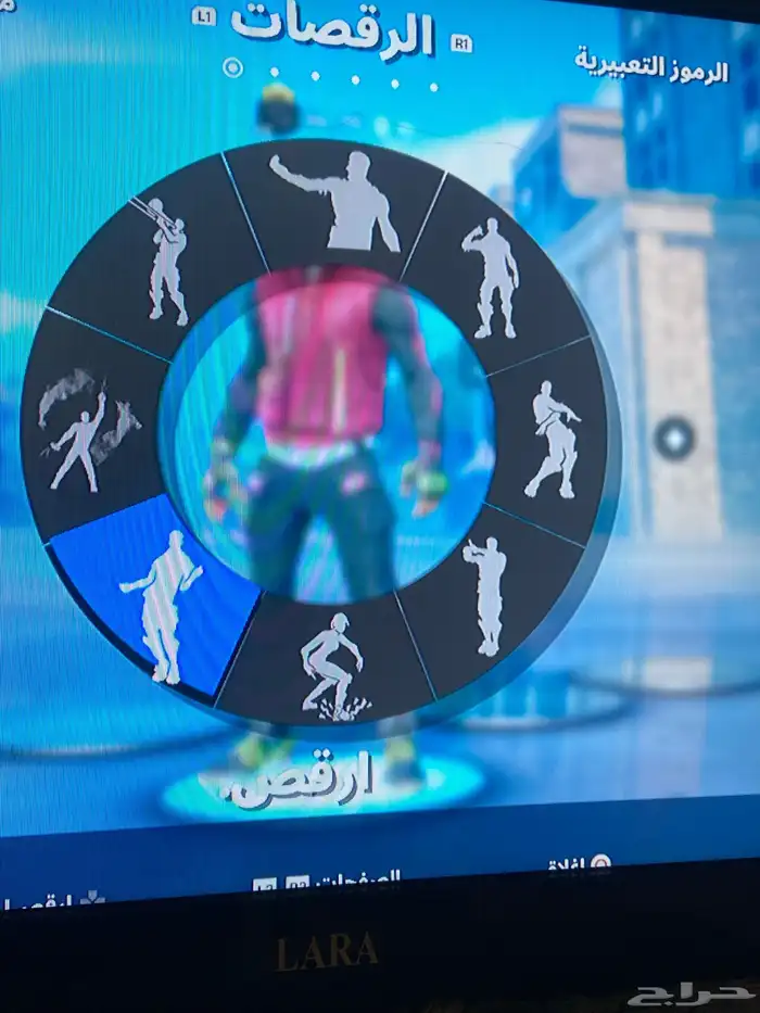 حساب Fortnite في 300 في بكس 10
