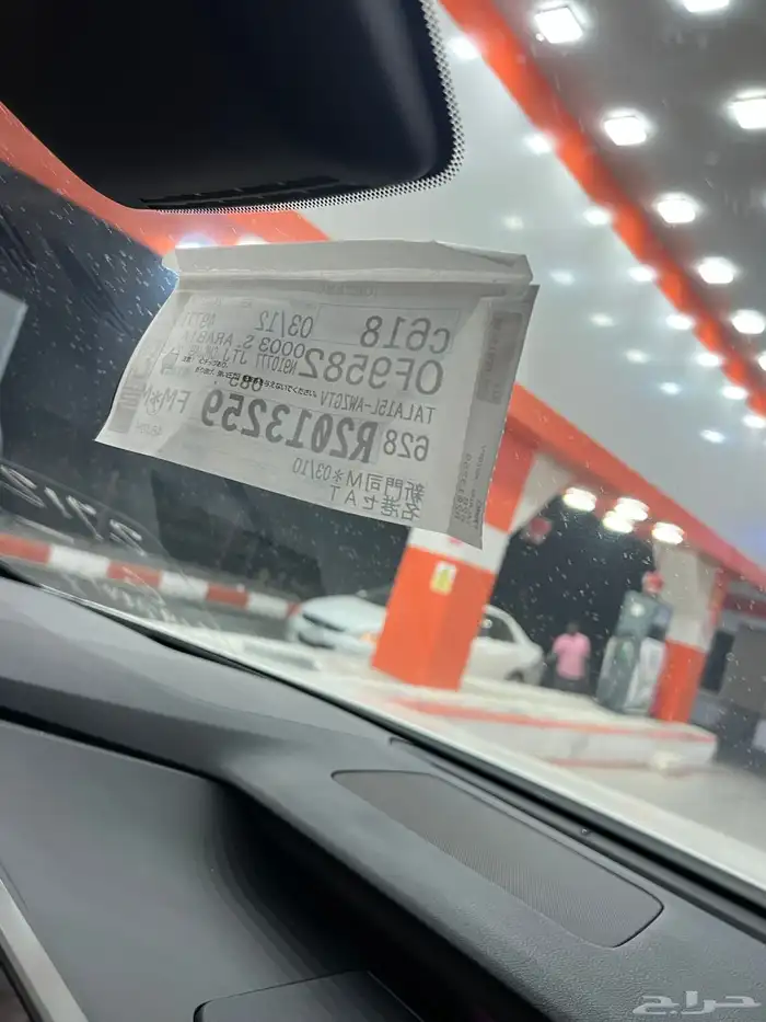 لكزس سعودي BB 2024 . شبه الاصفار 63