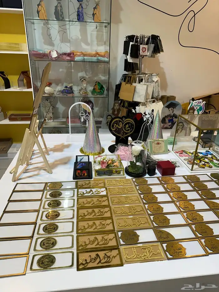 محل ورد وهدايا للتقبيل 14