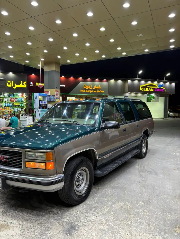 جمس 98 وكالة 1