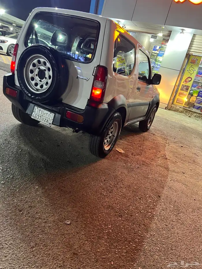 جمني 3