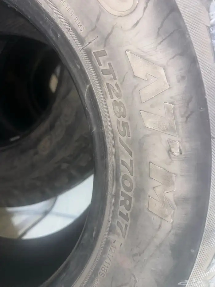 كفرات حجزي هانكوك285 70 17 4