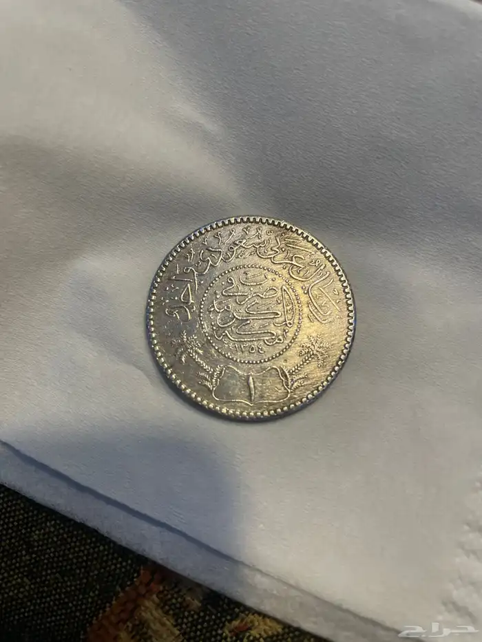ريال سعودي عمره 93 سنه 0
